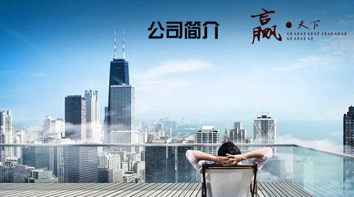 關(guān)于威尼斯wns8885556(圖1)