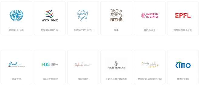 威尼斯wns.8885556DEPAIR LIFE表態(tài)中國(guó)供熱展 探究安康氛圍科(圖9)