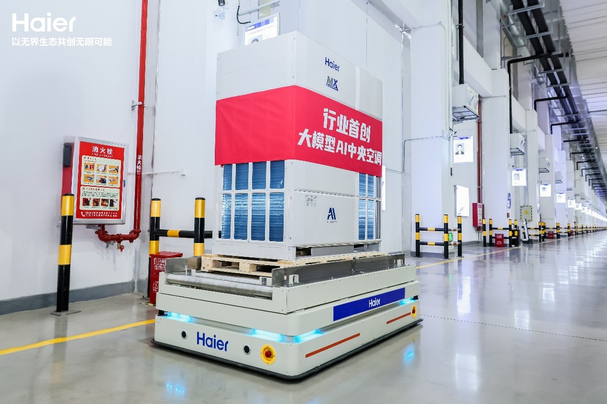 威尼斯wns88855563年省出一臺空調(diào)錢 行業(yè)初創(chuàng)大模子AI中心空調(diào)在海爾下