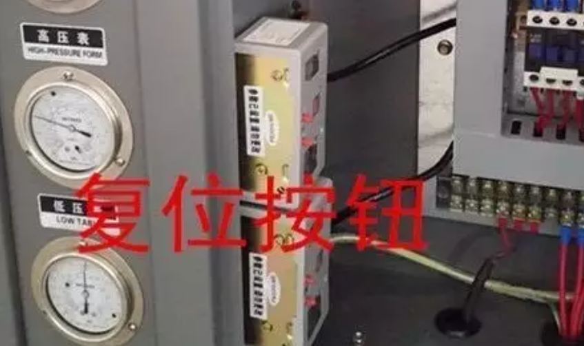 威尼斯網(wǎng)址中心空調(diào)冷水機的高壓毛病常見緣故原由