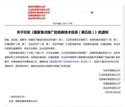 威尼斯wns8885556從手藝到環(huán)球格